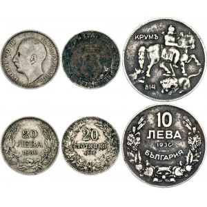 Bulgaria 20 Stotinki - 10 - 20 Leva 1906 - 1930