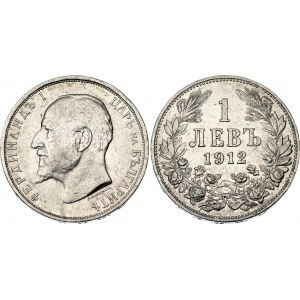 Bulgaria 1 Lev 1912