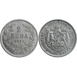Bulgaria 2 Leva 1923