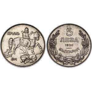 Bulgaria 5 Leva 1930