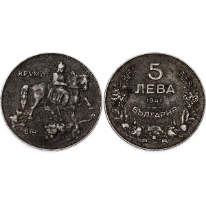 Bulgaria 5 Leva 1941