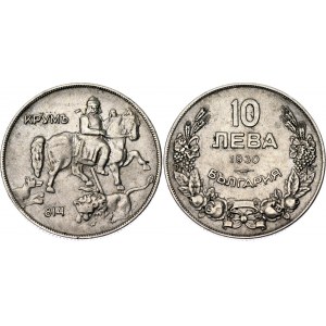 Bulgaria 10 Leva 1930