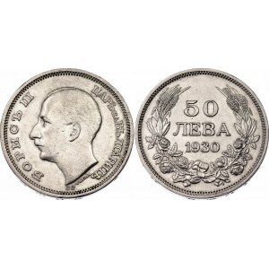 Bulgaria 50 Leva 1930 BP