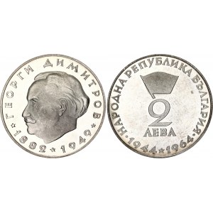 Bulgaria 2 Leva 1964