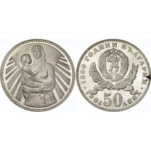 Bulgaria 50 Leva 1981