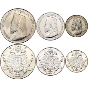 Cyprus 3 - 6 - 12 Pounds 1974