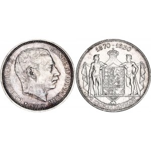 Denmark 2 Kroner 1930