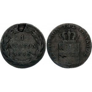 Greece 1 Lepton 1846