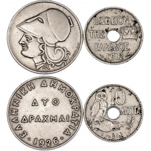 Greece 10 Lepta & 2 Drachmai 1912 - 1926