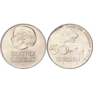Netherlands 50 Gulden 1982
