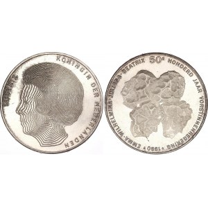 Netherlands 50 Gulden 1990