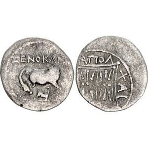 Ancient Greece Appolonia (Illyria) Drachm 229 - 100 BC