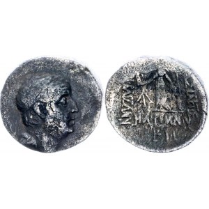 Ancient Greece Kings of Cappadocia Drachm 96 - 63 BC