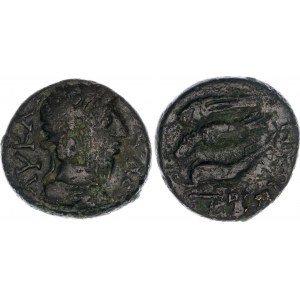 Roman Empire Commodus Triassrion 180 - 190 AD Istros Mint