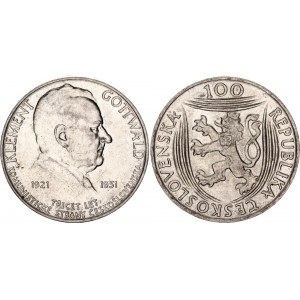Czechoslovakia 100 Korun 1951