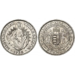 Hungary 2 Pengo 1938 BP