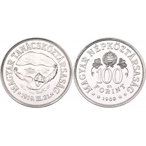 Hungary 100 Forint 1969 BP