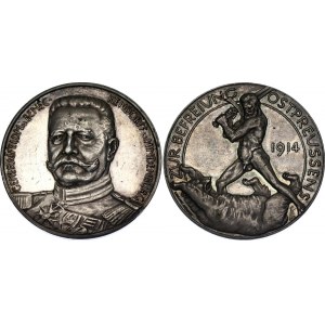 Germany - Empire Prussia Commemorative Silver Medal General Field Marshal von Hindenburg - Liberation of Eastern Prussia 1914