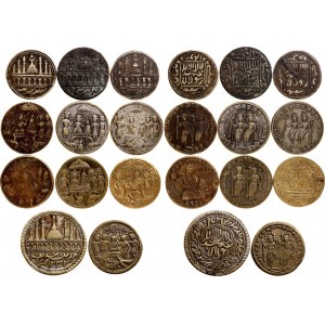 Asia Lot of 11 Temple Tokens 19 - 20th Century