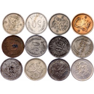 Finland 12 x 50 Pennia 1921 - 1946