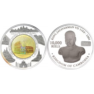 Cambodia 10000 Riels 2006 - 2007 (ND)