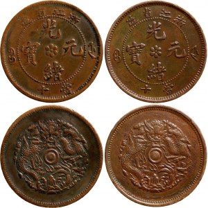 China Chekiang 2 x 10 Cash 1903 - 1906 (ND)