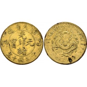 China Fengtien 10 Cash 1905 (42)