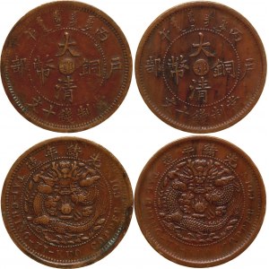 China Hupeh 2 x 10 Cash 1906 (43)