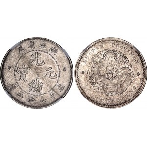 China Hupeh 10 Cents 1895 - 1907 (ND) NGC AU