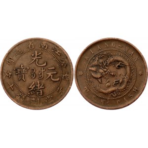 China Kiangnan 10 Cash 1903 (40)