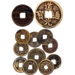 China Lot of 12 Coins 18 - 20th Century