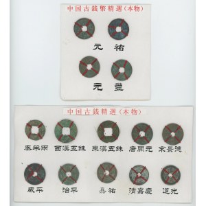 China Lot of 14 Coins 10 - 20th Century
