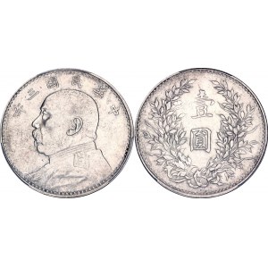 China Republic 1 Dollar 1914 (3) PCGS AU