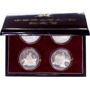 China Republic Set of 4 Coins 1986
