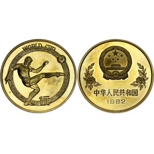 China Republic 1 Yuan 1982