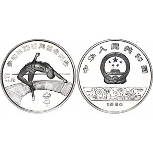 China Republic 5 Yuan 1984