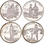 China Republic Set of 4 Coins 1987