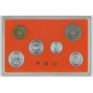 China Republic Annual Coin Set 1991