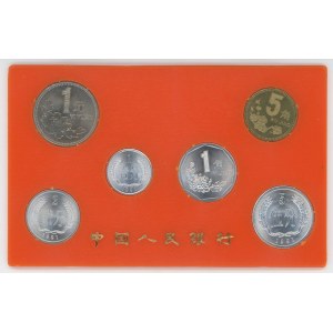China Republic Annual Coin Set 1991