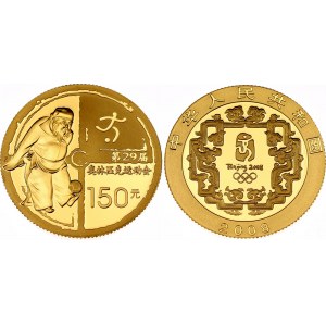 China Republic 150 Yuan 2008