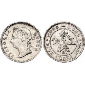 Hong Kong 5 Cents 1899