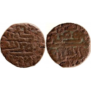 India Sultanate of Delhi 1 Tanka 1488 - 1517 AH 894 - 923 (ND)