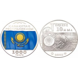Kazakhstan 1000 Tenge 2003