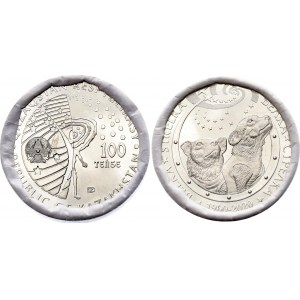 Kazakhstan 50 x 100 Tenge 2020 Mint Roll