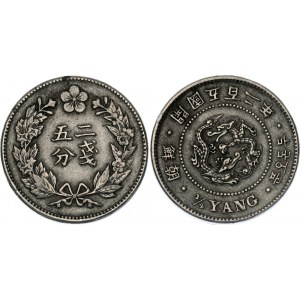 Korea 1/4 Yang 1893