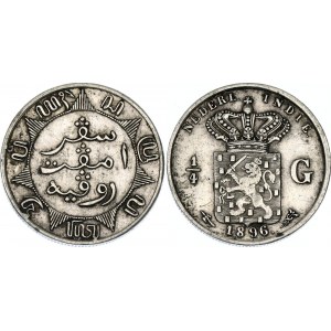 Netherlands East Indies 1/4 Gulden 1896