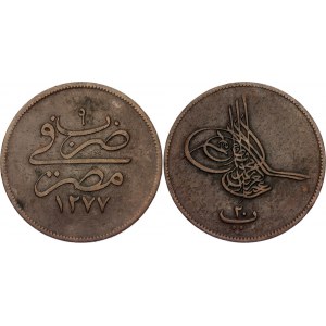 Egypt 20 Para 1868 AH 1277//9