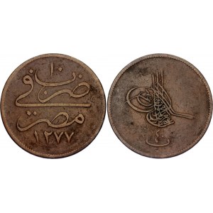 Egypt 40 Para 1870 AH 1277//10