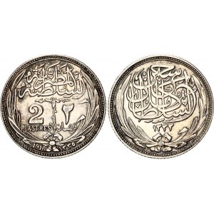 Egypt 2 Piastres 1916 AH 1335