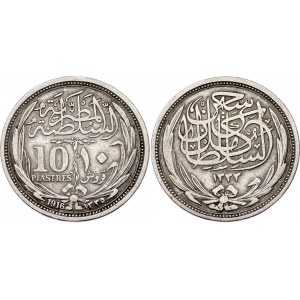 Egypt 10 Piastres 1916 AH 1335